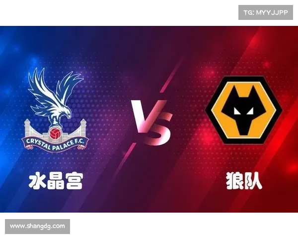 狼队遭遇开局三连败防线崩塌失8球排名垫底急需反弹